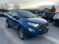 Ford EcoSport 1.0i TITANIUM Navi Full Facelift Euro 6 - [10] 