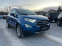Обява за продажба на Ford EcoSport 1.0i TITANIUM Navi Full Facelift Euro 6 ~10 999 EUR - изображение 9