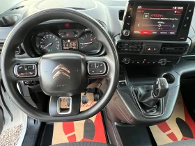Citroen Berlingo 1.5HDI /150155км./VR7EFYHYCMJ528639/3-МЕСТЕН/PDC/ | Auto.bg — изображение 14 Citroen Berlingo 1.5HDI /150155км./VR7EFYHYCMJ528639/3-МЕСТЕН/PDC/ | Auto.bg — изображение 14