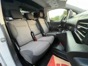 Citroen Berlingo 1.5HDI /150155км./VR7EFYHYCMJ528639/3-МЕСТЕН/PDC/ | Auto.bg — изображение 15 Citroen Berlingo 1.5HDI /150155км./VR7EFYHYCMJ528639/3-МЕСТЕН/PDC/ | Auto.bg — изображение 15