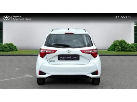 Обява за продажба на Toyota Yaris 1.5 CVT 5D LUNA