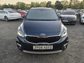 Kia Carens 2.0 LPI Noblesse