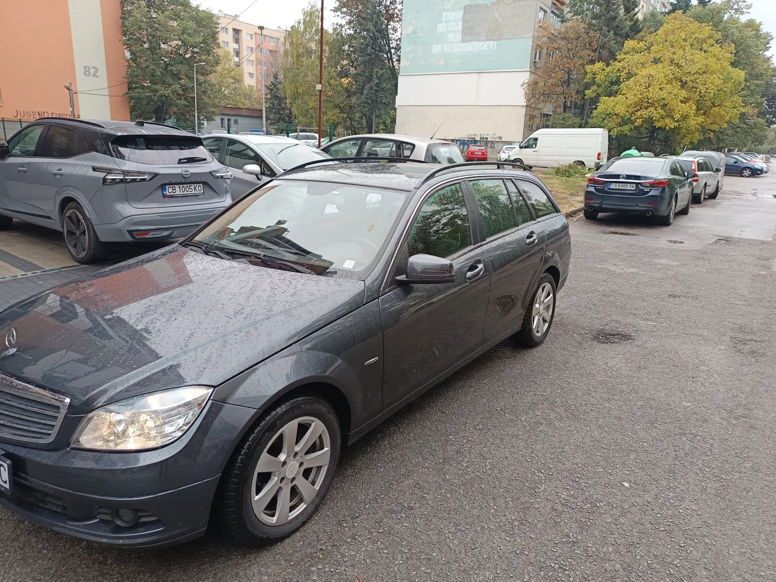 Mercedes-Benz C 220 Уникат! AUTOMATIC. 2.2 CDI, AVANGARD  - изображение 2 | Auto.bg Mercedes-Benz C 220 Уникат! AUTOMATIC. 2.2 CDI, AVANGARD  - изображение 2