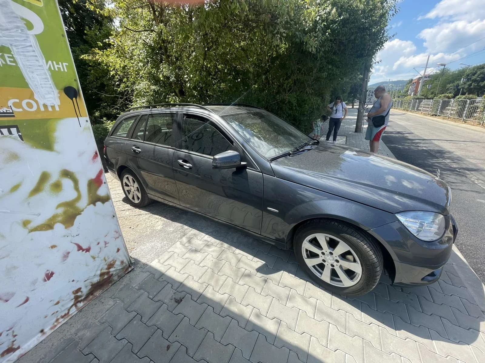 Mercedes-Benz C 220 Уникат! AUTOMATIC. 2.2 CDI, AVANGARD  - изображение 6 | Auto.bg Mercedes-Benz C 220 Уникат! AUTOMATIC. 2.2 CDI, AVANGARD  - изображение 6