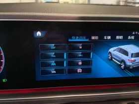 Mercedes-Benz GLS 450 / DISTRONIC / HEAD-UP / 360 / PANORAMIC ROOF | Auto.bg — изображение 11 Mercedes-Benz GLS 450 / DISTRONIC / HEAD-UP / 360 / PANORAMIC ROOF | Auto.bg — изображение 11