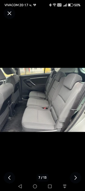 Toyota Verso 1.8-147 КС АВТОМАТИК, НАВИ - цена по договаряне - 31436929 7 | Car24.bg Toyota Verso 1.8-147 КС АВТОМАТИК, НАВИ - цена по договаряне - 31436929 7