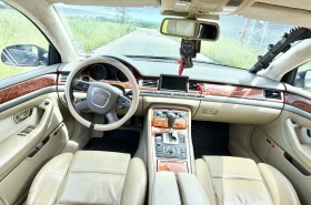 Audi A8 4.2 - 6000 € / 11734.98 лв. - 31700154 2 | Car24.bg Audi A8 4.2 - 6000 € / 11734.98 лв. - 31700154 2