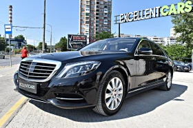 Mercedes-Benz S 500 4MATIC* BURMEISTER* ОБДУХВАНЕ* ПАНОРАМА* HEAD-UP* - Car24.bg Mercedes-Benz S 500 4MATIC* BURMEISTER* ОБДУХВАНЕ* ПАНОРАМА* HEAD-UP*