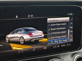 Mercedes-Benz E 450 AMG* Magno Matte* 1 собственик* Без инциденти - 28200 € / 55154.41 лв. - 89352198 14 | Car24.bg Mercedes-Benz E 450 AMG* Magno Matte* 1 собственик* Без инциденти - 28200 € / 55154.41 лв. - 89352198 14