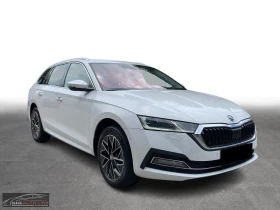 Skoda Octavia 2.0/150HP/SELECT+ /CAM/DSG/HUD/PANO/CAM/LED/978z - 24699 € - 47398556 3 | Car24.bg Skoda Octavia 2.0/150HP/SELECT+ /CAM/DSG/HUD/PANO/CAM/LED/978z - 24699 € - 47398556 3