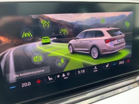 Skoda Octavia 2.0/150HP/SELECT+ /CAM/DSG/HUD/PANO/CAM/LED/978z - 24699 € - 47398556 13 | Car24.bg Skoda Octavia 2.0/150HP/SELECT+ /CAM/DSG/HUD/PANO/CAM/LED/978z - 24699 € - 47398556 13
