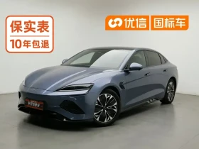 BYD Seal Champion Edition 700km Premium 2023 RWD - Car24.bg BYD Seal Champion Edition 700km Premium 2023 RWD