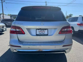 Mercedes-Benz ML 350 BlueTEC 4MATIC* harman/kardon* подгрев* шибидах* - 24800 лв. / 12680.04 € - 21336056 6 | Car24.bg Mercedes-Benz ML 350 BlueTEC 4MATIC* harman/kardon* подгрев* шибидах* - 24800 лв. / 12680.04 € - 21336056 6