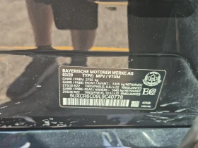 BMW X5 * XDRIVE40I * АВТОКРЕДИТ БЕЗ ПЪРВОНАЧАЛНА ВНОСКА* | Auto.bg — изображение 15 BMW X5 * XDRIVE40I * АВТОКРЕДИТ БЕЗ ПЪРВОНАЧАЛНА ВНОСКА* | Auto.bg — изображение 15