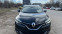 Обява за продажба на Renault Kadjar 1.6 DCI 130 кс 4х4 Intens ~30 850 лв. - изображение 7
