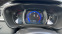 Обява за продажба на Renault Kadjar 1.6 DCI 130 кс 4х4 Intens ~30 850 лв. - изображение 8