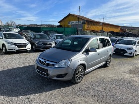 Opel Zafira 1.6I EURO5B EKOMETAN | Mobile.bg   2