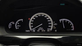 Mercedes-Benz S 350 BLUE TEC* КОЖА* ОБДУХВАНЕ* ПОДГРЕВ* НАВИ* ПАНО - 11500 € / 22492.04 лв. - 68742691 8 | Car24.bg Mercedes-Benz S 350 BLUE TEC* КОЖА* ОБДУХВАНЕ* ПОДГРЕВ* НАВИ* ПАНО - 11500 € / 22492.04 лв. - 68742691 8