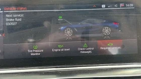BMW 850 * M850i xDrive * CARFAX * ЦЕНА ДО БГ - 33500 € / 65520.31 лв. - 34052880 12 | Car24.bg BMW 850 * M850i xDrive * CARFAX * ЦЕНА ДО БГ - 33500 € / 65520.31 лв. - 34052880 12