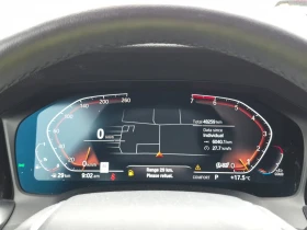 BMW 330 i xDrive | Auto.bg — изображение 8 BMW 330 i xDrive | Auto.bg — изображение 8