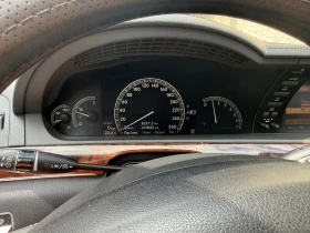 Mercedes-Benz S 450 - 8500 € / 16624.56 лв. - 92852869 16 | Car24.bg Mercedes-Benz S 450 - 8500 € / 16624.56 лв. - 92852869 16