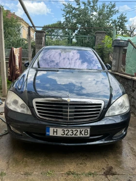 Mercedes-Benz S 450 - Car24.bg Mercedes-Benz S 450