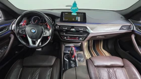 BMW 530 M* ОБДУХВАНЕ* 360 КАМЕРА* ПАМЕТ* HEADUP* ПАНО | Auto.bg — изображение 7 BMW 530 M* ОБДУХВАНЕ* 360 КАМЕРА* ПАМЕТ* HEADUP* ПАНО | Auto.bg — изображение 7