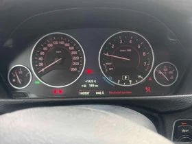 BMW 428 * 428i xDrive * CARFAX * ОПЦИЯ ЗА ФИНАНСИРАНЕ | Auto.bg — изображение 8 BMW 428 * 428i xDrive * CARFAX * ОПЦИЯ ЗА ФИНАНСИРАНЕ | Auto.bg — изображение 8
