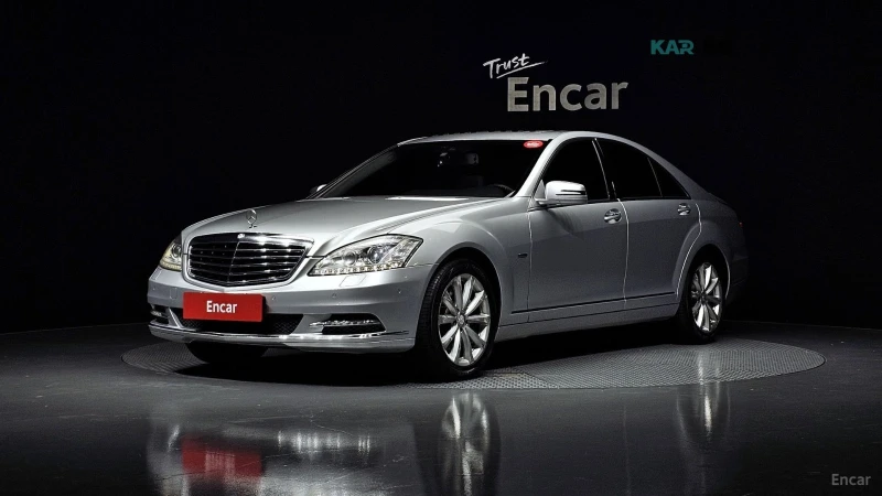 Mercedes-Benz S 350 BLUE TEC* КОЖА* ОБДУХВАНЕ* ПОДГРЕВ* НАВИ* ПАНО - 11500 € / 22492.04 лв. - 68742691 1 | Car24.bg Mercedes-Benz S 350 BLUE TEC* КОЖА* ОБДУХВАНЕ* ПОДГРЕВ* НАВИ* ПАНО - 11500 € / 22492.04 лв. - 68742691 1
