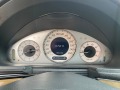 Mercedes-Benz E 500 4MATIC/AVANTGARDE/EURO4 - [14] 