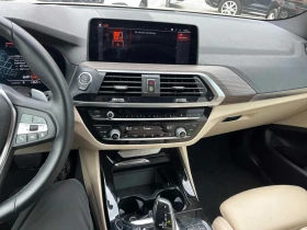 BMW X3 xDrive30i * АвтоКредит * (ЦЕНА ДО БГ) | Auto.bg — изображение 8 BMW X3 xDrive30i * АвтоКредит * (ЦЕНА ДО БГ) | Auto.bg — изображение 8