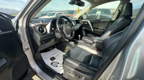Toyota Rav4 2.5 Hybrid Lounge* MEMORY* - 18777 € - 60735273 9 | Car24.bg Toyota Rav4 2.5 Hybrid Lounge* MEMORY* - 18777 € - 60735273 9