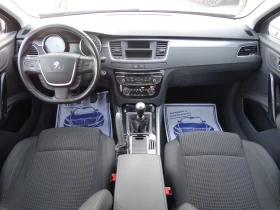Peugeot 508 1.6T ШВЕЙЦАРИЯ - 9600 лв. / 4908.40 € - 87362323 9 | Car24.bg Peugeot 508 1.6T ШВЕЙЦАРИЯ - 9600 лв. / 4908.40 € - 87362323 9