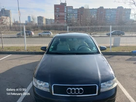 Audi A4 B6, 1.9 TDI - 3200 € / 6258.66 лв. - 67780652 7 | Car24.bg Audi A4 B6, 1.9 TDI - 3200 € / 6258.66 лв. - 67780652 7