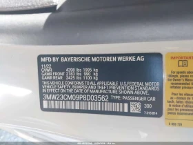 BMW 230 undefined | Auto.bg — изображение 9 BMW 230 undefined | Auto.bg — изображение 9