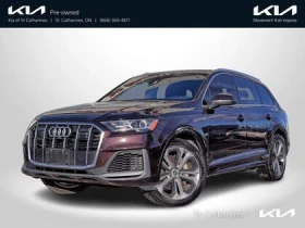 Audi Q7 * Progressiv* S-Line* АвтоКредит (ЦЕНА ДО БГ) - Car24.bg Audi Q7 * Progressiv* S-Line* АвтоКредит (ЦЕНА ДО БГ)