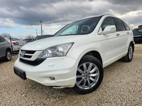 Honda Cr-v 2.2i-DTEC, 150к.с. - Car24.bg Honda Cr-v 2.2i-DTEC, 150к.с.