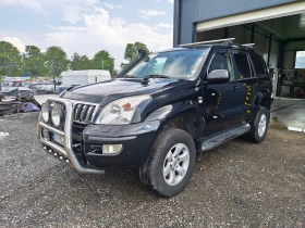 Toyota Land cruiser 3.0 D4D - 16000 € / 31293.28 лв. - 50716954 5 | Car24.bg Toyota Land cruiser 3.0 D4D - 16000 € / 31293.28 лв. - 50716954 5