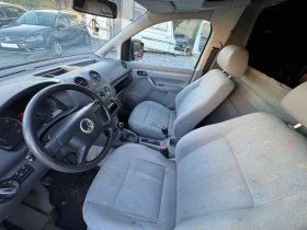 VW Caddy 1.9тди 105к.с КЛИМАТИК - 6000 лв. / 3067.75 € - 45679133 10 | Car24.bg VW Caddy 1.9тди 105к.с КЛИМАТИК - 6000 лв. / 3067.75 € - 45679133 10
