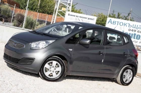 Kia Venga - 3999 € - 16074734 2 | Car24.bg Kia Venga - 3999 € - 16074734 2