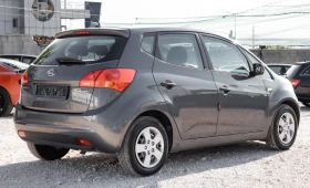 Kia Venga - 3999 € - 16074734 5 | Car24.bg Kia Venga - 3999 € - 16074734 5