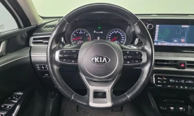 Kia K5 2.0 LPI Trendy autogeorge.com | Auto.bg — изображение 13 Kia K5 2.0 LPI Trendy autogeorge.com | Auto.bg — изображение 13
