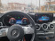 Обява за продажба на Mercedes-Benz GLC 300 Хибрид 4матик ~92 000 лв. - изображение 9