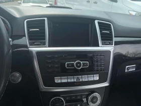 Mercedes-Benz ML 350 4MATIC * ПАНОРАМА* ПОДГРЕВ* 360 КАМЕРА* - 11790 € / 23059.24 лв. - 39923936 9 | Car24.bg Mercedes-Benz ML 350 4MATIC * ПАНОРАМА* ПОДГРЕВ* 360 КАМЕРА* - 11790 € / 23059.24 лв. - 39923936 9