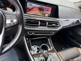 BMW X5 | ЛАЗЕРИ | 360 | HUD | HARMAN KARDON | - 27900 € / 54567.66 лв. - 18767719 9 | Car24.bg BMW X5 | ЛАЗЕРИ | 360 | HUD | HARMAN KARDON | - 27900 € / 54567.66 лв. - 18767719 9