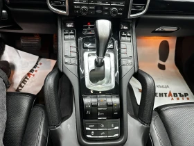 Porsche Cayenne 3.0TDI 245кс/ГАРАНЦИЯ 6 МЕС/ПАНОРАМА/ВЕНТИЛАЦИЯ/ | Auto.bg — изображение 15 Porsche Cayenne 3.0TDI 245кс/ГАРАНЦИЯ 6 МЕС/ПАНОРАМА/ВЕНТИЛАЦИЯ/ | Auto.bg — изображение 15
