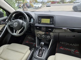 Mazda CX-5 2.2D-175кс= АВТОМАТ= 4Х4= BOSE= CAM= NAVI= FULL | Auto.bg — изображение 13 Mazda CX-5 2.2D-175кс= АВТОМАТ= 4Х4= BOSE= CAM= NAVI= FULL | Auto.bg — изображение 13