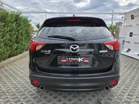 Mazda CX-5 2.2D-175кс= АВТОМАТ= 4Х4= BOSE= CAM= NAVI= FULL | Auto.bg — изображение 4 Mazda CX-5 2.2D-175кс= АВТОМАТ= 4Х4= BOSE= CAM= NAVI= FULL | Auto.bg — изображение 4