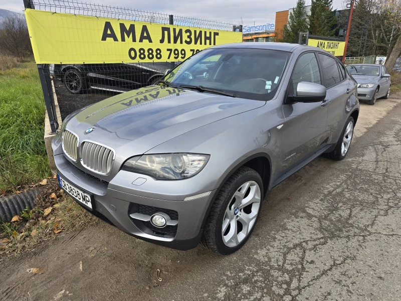 BMW X6 4.0D XDR/SPORT/CAMERA/СМЕНЕНИ ВЕРИГИ - 21995 лв. / 11245.86 € - 79885187 1 | Car24.bg BMW X6 4.0D XDR/SPORT/CAMERA/СМЕНЕНИ ВЕРИГИ - 21995 лв. / 11245.86 € - 79885187 1