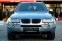 Обява за продажба на BMW X3 3.0D SPORT PACK ~12 800 лв. - изображение 1